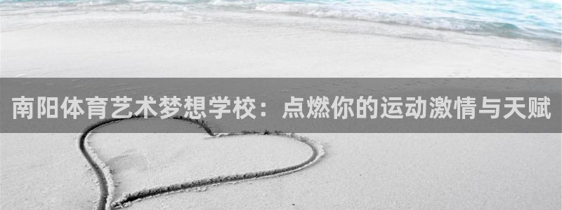 3377体育是正规平台吗