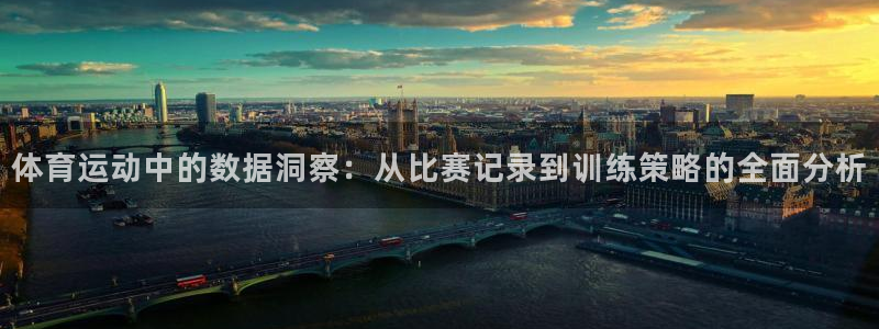 3377体育app登录入口