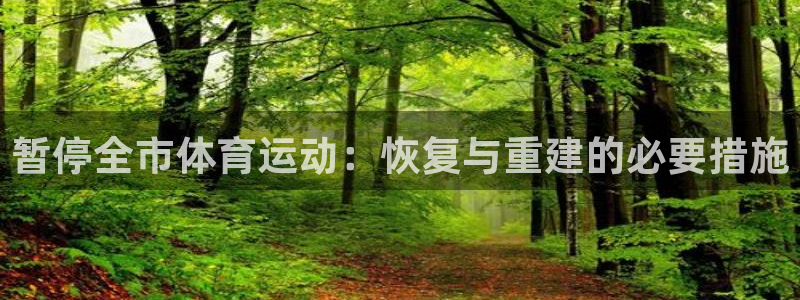 3377体育app官方下载
