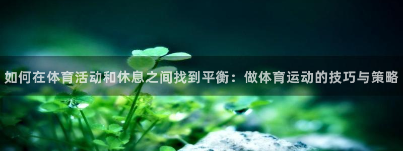 3377体育(中国)官方网站