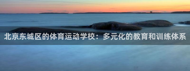 3377体育app下载安装