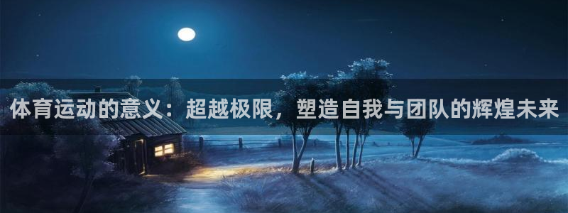 3377体育官网下载