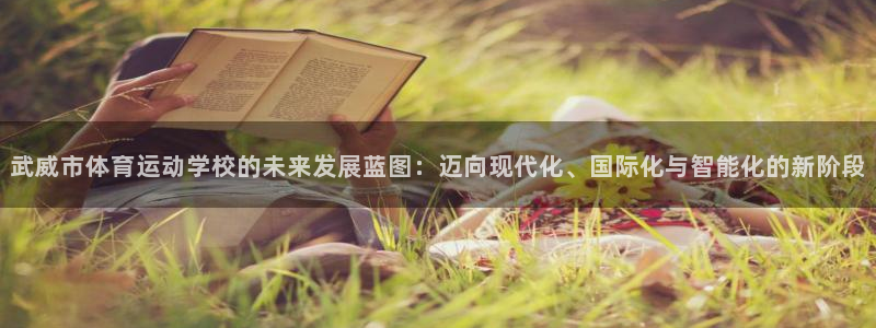 3377体育是正规的吗